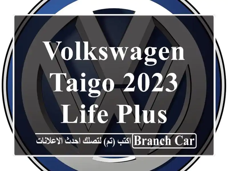 Volkswagen Taigo 2023 Life Plus