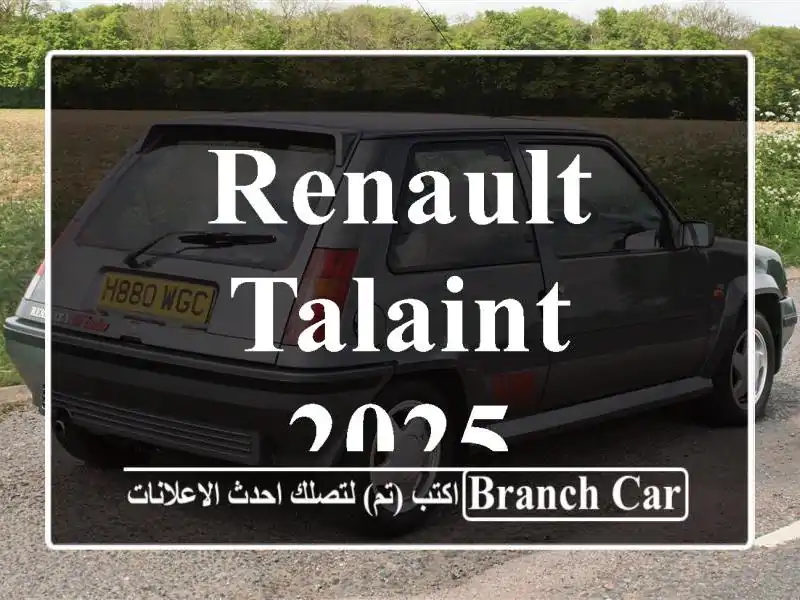 Renault talaint 2025