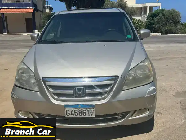 هوندا أوديسي 2005 بحالة ممتازة! عائلة، أمان، وراحة بال.