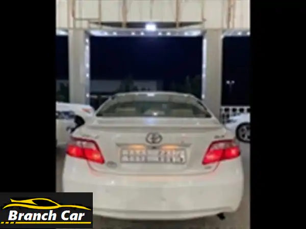 تويوتا كامري 2008 بحالة ممتازة | فرصة لا تُفوّت!