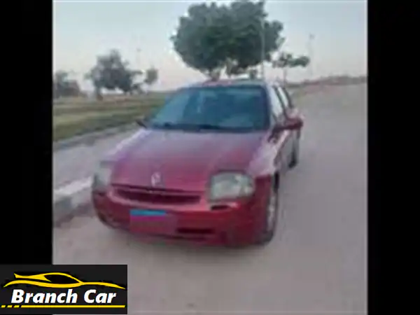 رينو كليو 2001 بحالة ممتازة! (فرش جلد، موتور وعفشة ممتازة، رخصة 6 شهور)