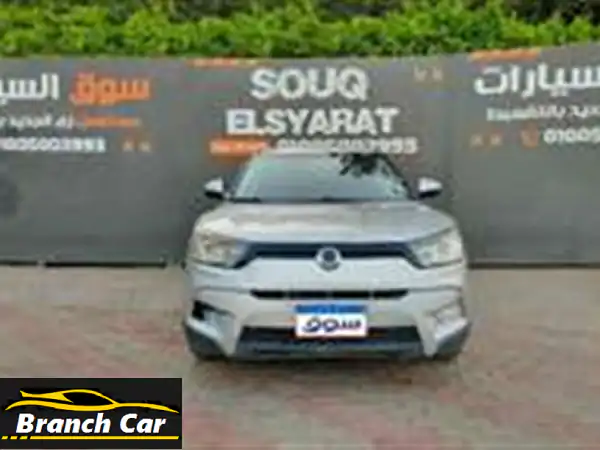 سانج يونج تيفولى 2017 بحالة ممتازة - فرصة لا...