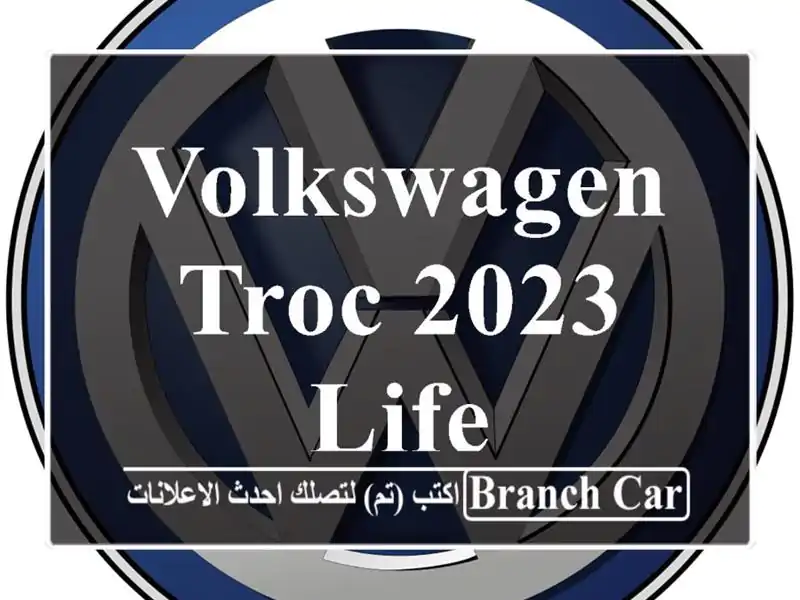 Volkswagen TRoc 2023 Life