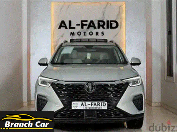 MG RX5 Plus 2023 فل أوبشن - كالجديدة! (سعر مميز)