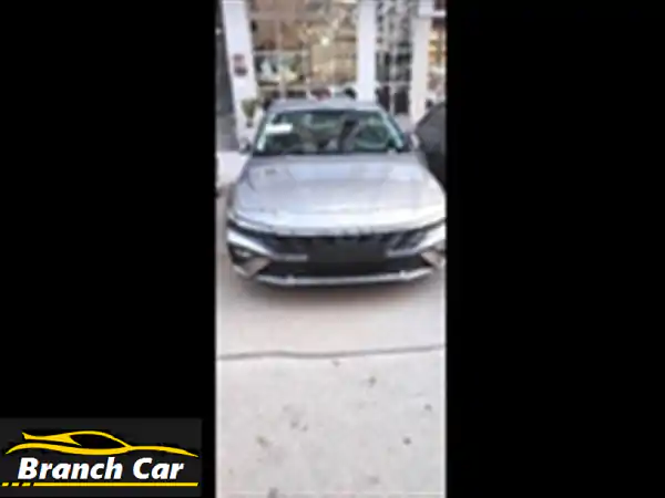 هيونداي إلنترا CN7 2024 - كالجديدة! 170 كم فقط!