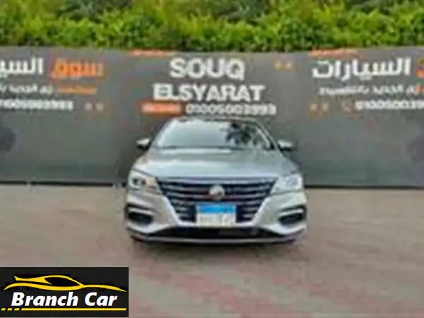 ام جى 5 موديل 2022