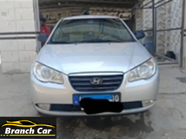 هيونداي أفانتي 2007 بحالة ممتازة - فرصة لا تُفوّت!