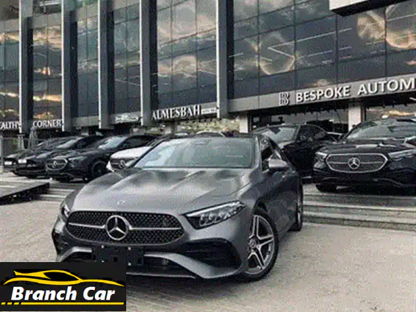 مرسيدس A200 AMG 2025 | استلام فوري بسعر الوكيل! ✨