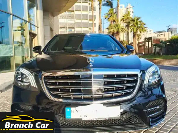 مرسيدس S550 2015 - فخامة لا تُقاوَم بسعرٍ مُذهل! (عداد...