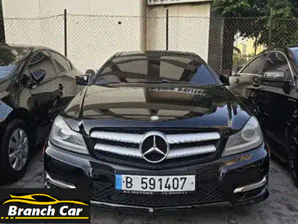 مرسيدس C-Class 2012 كوبيه - فخامة ألمانية بسعر لا يُقاوم!