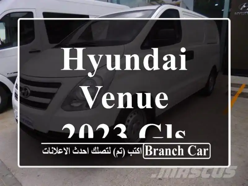 Hyundai VENUE 2023 GLS