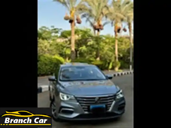 ام جى 52021