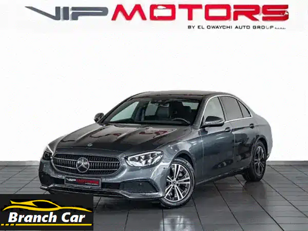 مرسيدس E-Class 2021 (E200) - بحالة ممتازة! أقل من 20,000 كم فقط!