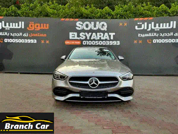 مرسيدس بنز C180 AMG 2017 - فخامة لا تُقاوم بسعر لا يُصدق!