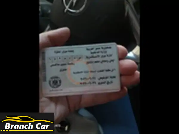 أوبل كروس لاند 2020 ✨ بحالة ممتازة - فرصة لا تُفوّت!