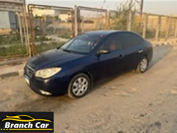 هيونداي إلنترا 2008 بحالة ممتازة - فرصة لا...