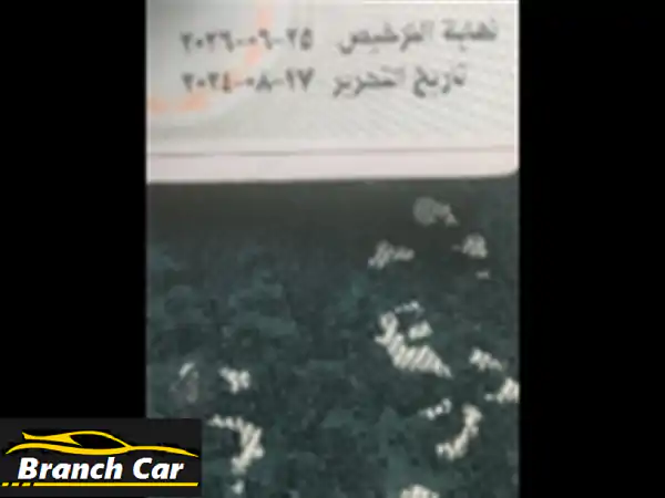 رينو 19 رينبو 19 للبيع بالجيزة - فابريكا من...