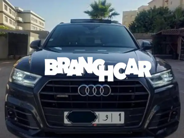 أودي Q5 ديزل أوتوماتيك 2018 -  الجديدة - فرصة لا تُفوّت!