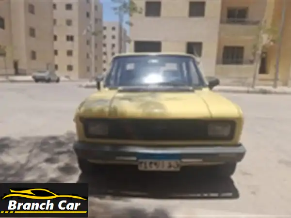 فيات 128 موديل 1984 - جاهزة للسفر! (معاينة الجمعة)