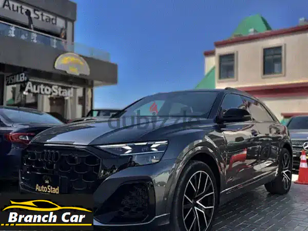 أودي Q8 S line plus 2025 - أرخص سعر في مصر! ✨  (345 حصان،...