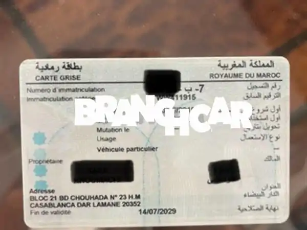 كيا بيكانتو أوتوماتيك: سيارة المدينة المثالية بسعر...