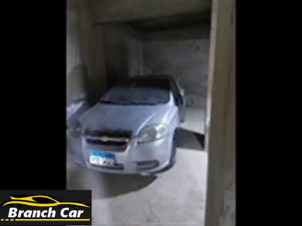 شيفروليه أفيو 2009 اقتصادية وموثوقة - فرصة لا تُفوّت!