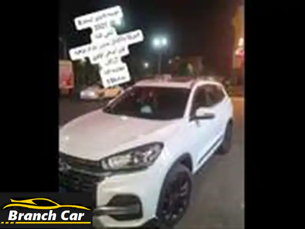 شيري تيجو 8 2021 بيضاء لؤلؤية - فابريكا بالكامل! (قنا)