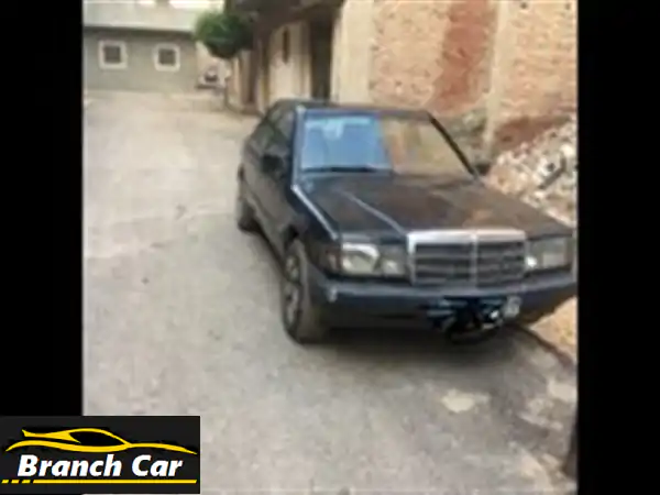 فرصة ذهبية! مرسيدس 190 بحالة ممتازة - رخصة سنتين فقط!
