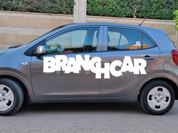 Kia Picanto 2022 Automatique à Marrakech