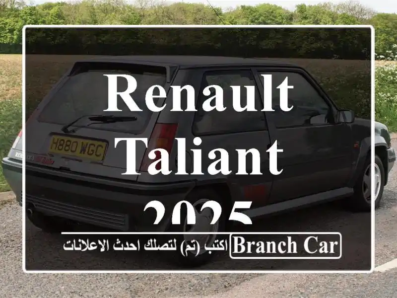 Renault Taliant 2025