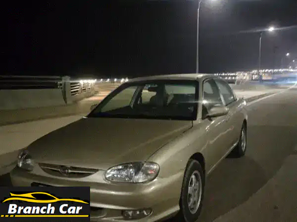 كيا سيفيرا 2000 ذهبية - فرصة ذهبية لسيارة عائلية متينة!