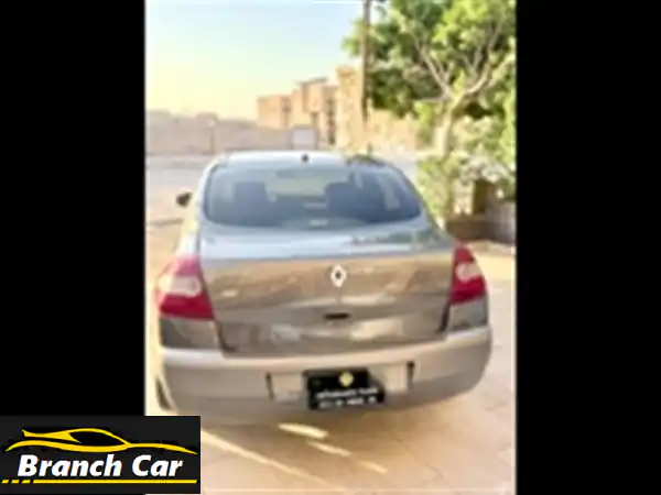 رينو ميجان 2005 بحالة ممتازة | اقساط مريحة بدون...