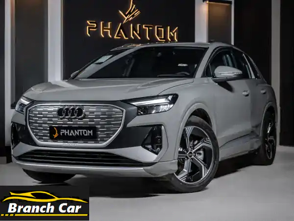 أودي Q4 e-tron 2024: رحلة كهربائية فاخرة تنتظرك!  (مدى يصل...