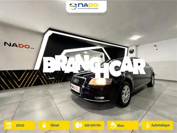 أودي A6 Prestige 2010 ديزل - فخامة ألمانية بسعر لا يُصدق!