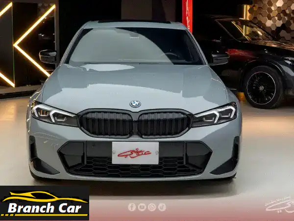 BMW 330e 2023 - هجينة رياضية، استلام فوري!  (55,000 كم فقط)