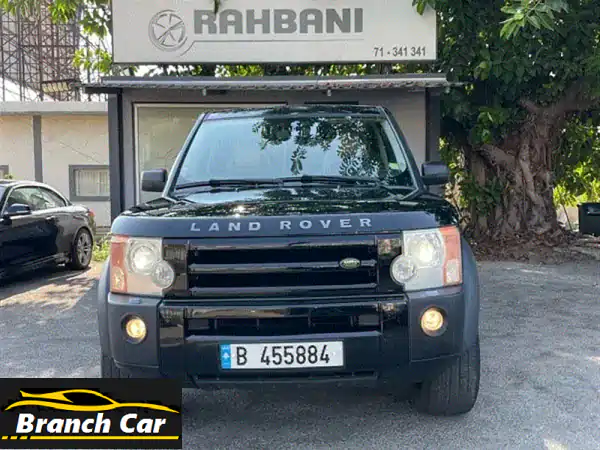 لاند روفر LR3 2005 - قوية ومتينة، جاهزة للمغامرة!