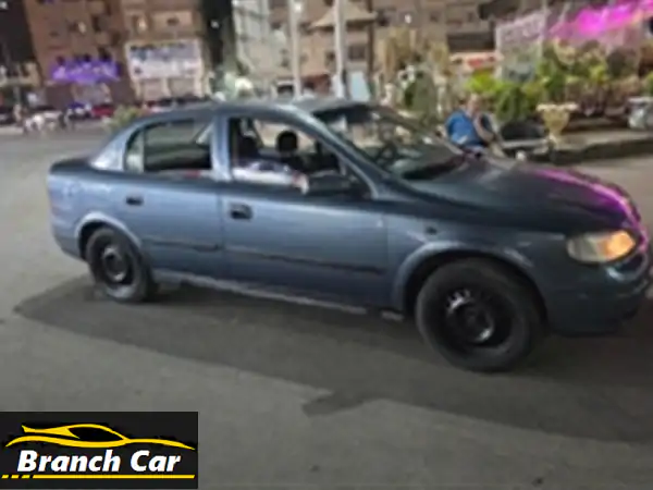 أوبل أسترا 2001 بحالة ممتازة - فرصة لا تُفوّت!