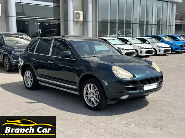 بورش كايين S 2005 خضراء - فرصة لا تُفوّت! (1200 دينار...