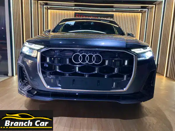 أودي Q7 2025: تسليم فوري، خصم خاص، بدون تأمين إجباري! 🤩