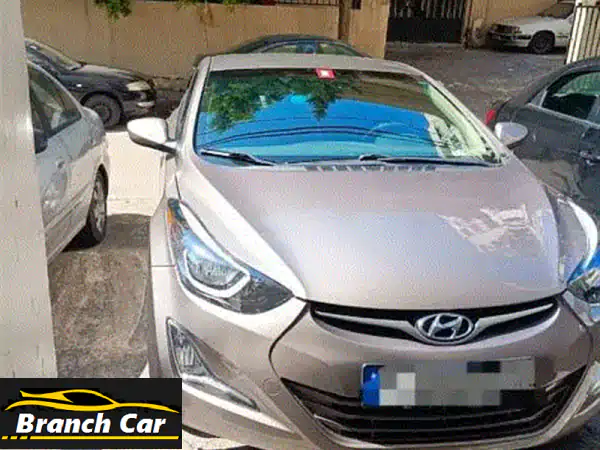 هيونداي إلنترا 2015 بحالة ممتازة - فرصة لا تُفوّت!