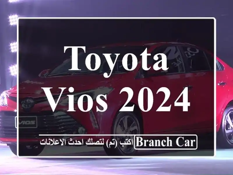Toyota Vios 2024