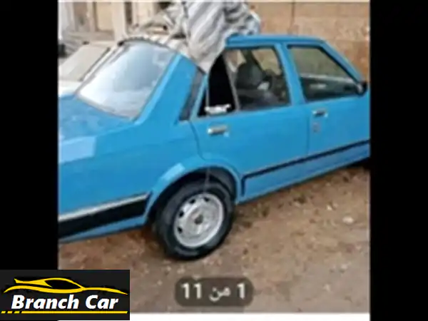 مازدا 3231982