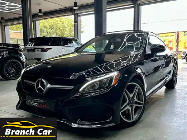مرسيدس بنز C-Class كوبيه 2017 -  فخامة وأناقة لا تُقاوم!...