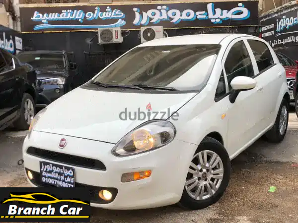 فيات جراند بونتو 2017 اتوماتيك - فابريقة - 57,000 فقط! عرض...
