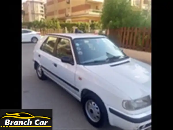 سكودا فيليشيا 1998 - كلاسيكية وعملية بسعر لا يُصدق!