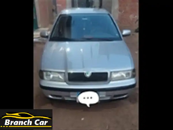 سكودا اوكتافيا A4 1998 بحالة ممتازة! فرصة لا تُفوّت!