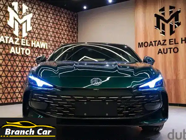 MG 7 2025 | سيارة زيرو فرش زيتية للبيع - كاش أو تقسيط!...