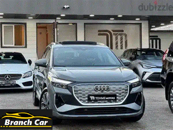 أودي Q4 e-tron 50 Quattro 2024 - جديدة كلياً!  (صفر كيلومتر)