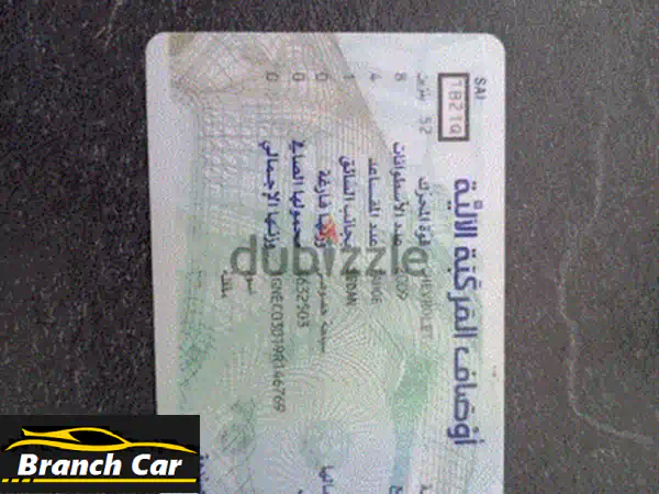 هيونداي i30 (2014) - نظيفة جداً، صيانة دورية، سعر مغرٍ!