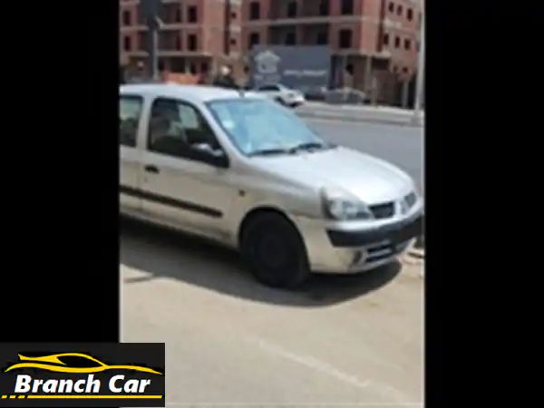 رينو كليو 2005 بحالة ممتازة! فابريكا بالكامل (عدا بابين)...